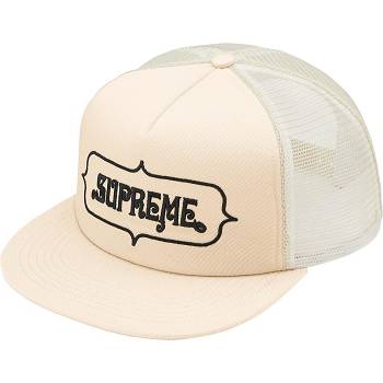 Palarie Supreme Highest Mesh Back 5-Panel Bej | RO461UT