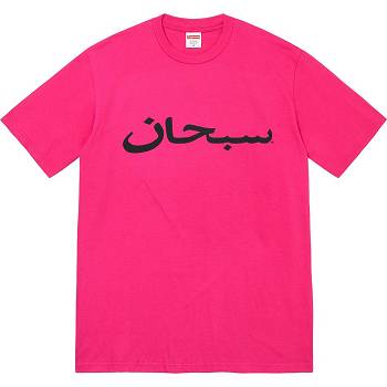 Tricouri Supreme Arabic Logo Tee Roz | RO385OR